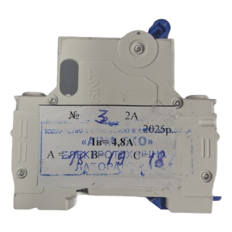 7352684438_avtomaticheskij-vyklyuchatel-2a.png