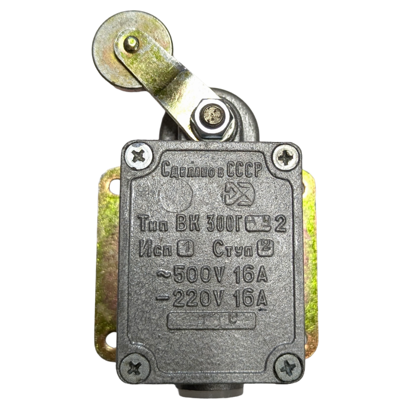 Вимикач ВК-200, ВК-300