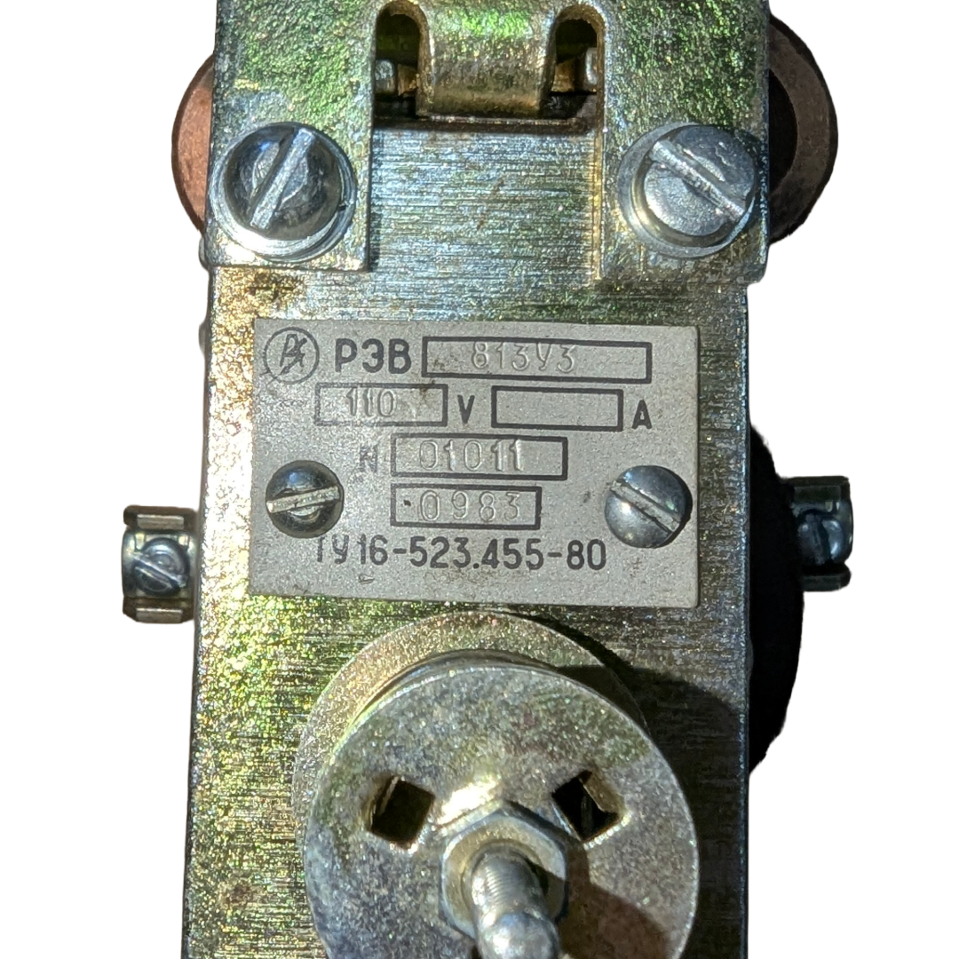 Реле CEB 816,818 - Зображення 4